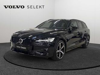 volvo v60 ii plus, b4 mild-hybrid, essence, dark
