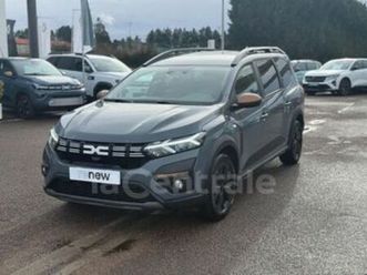 generation2 1.0 eco-g 100 gsr2 extreme + 7pl