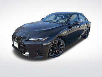 new 2025 lexus is 350 base