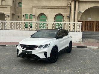 geely coolray full option 2023 gcc