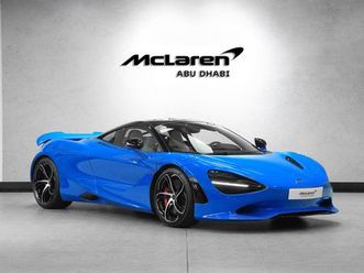 2024 mclaren 750s coupe , gcc spec , under factory and warranty and service contract.
