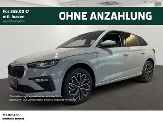 skoda scala tour 1.0 tsi rfk shz kessy app matrix dsg