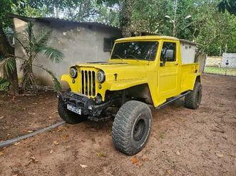 ford f-75 4x4 2.3 1979