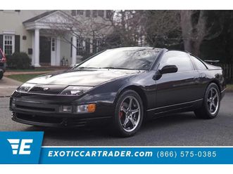 1994 nissan 300zx hatchback