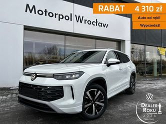 volkswagen tayron elegance 1.5 etsi 150 km dsg