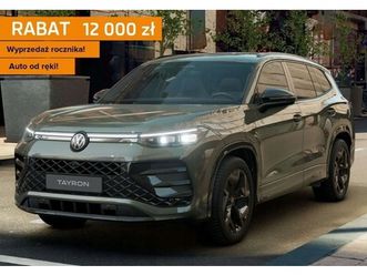 volkswagen tayron r-line plus 1.5 tsi ehybrid dsg 177 km 1.5 177km
