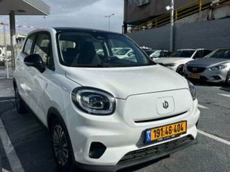 חשמלי אוט׳ 5 דל (95 כ״ס)