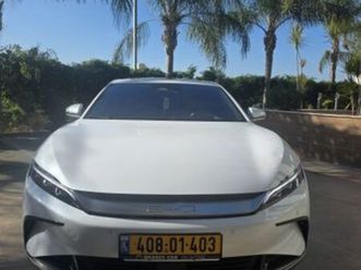 executive חשמלי אוט׳ (518 כ״ס)