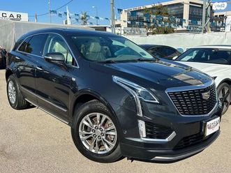 4x2 premium luxury אוט׳ 5 מק 2.0 (237 כ״ס)