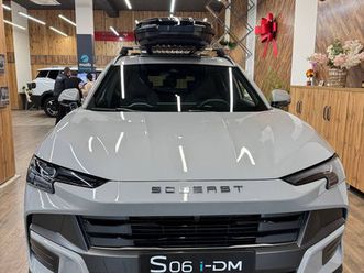 jetour dashing an. 2026