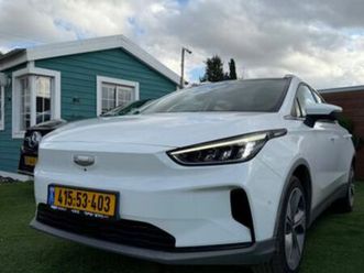 pro 460 חשמלי אוט׳ (204 כ״ס)