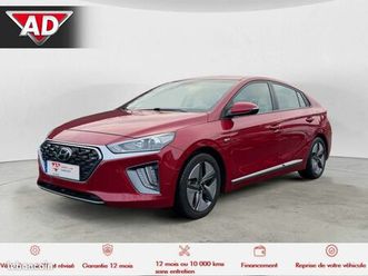 hyundai ioniq hybrid business phase 2