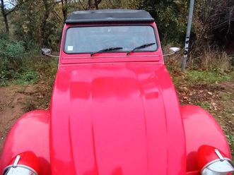 citroen 2cv6 spécial