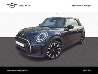 cooper 136ch edition camden bva7