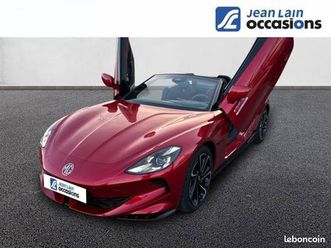 mg cyberster 77kwh - 375 kw 4wd