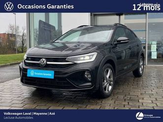 volkswagen taigo 1.0 tsi 110 dsg7 r-line
