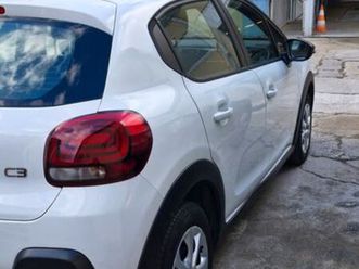 c3 sté 1.5 bluehdi 100ch s&s bvm 6 feel business r