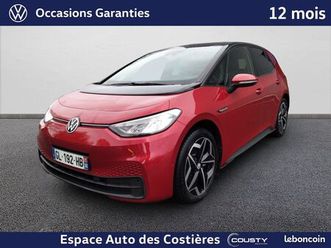 volkswagen id.3 204 ch pro s active