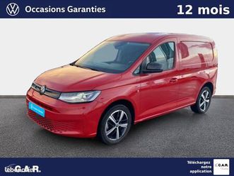 volkswagen caddy cargo 2.0 tdi 122 dsg7 business