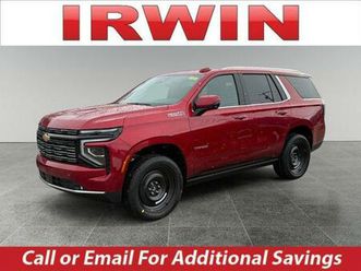 new 2026 chevrolet tahoe high country