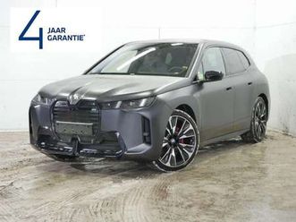 m70 - frozen grey - individuall - full