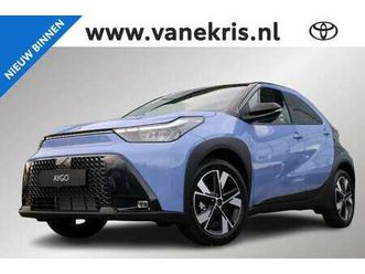 hybrid 115 pulse, easy pack, nieuw en in februari