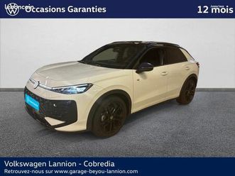 volkswagen t-roc 1.5 etsi 150ch r-line dsg7