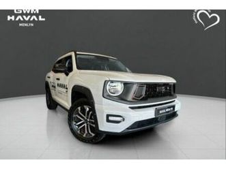 2025 haval h7 2.0t super luxury 4x4 dct