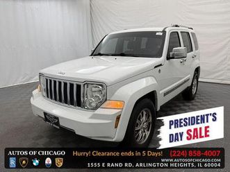 used 2012 jeep liberty limited