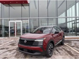 2026 nissan kicks sv premium! awd! rate as low as 1.9%