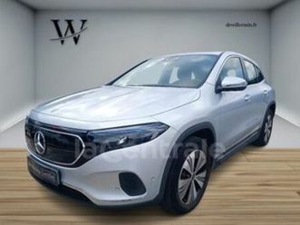 250+ progressive line 70.5 kwh