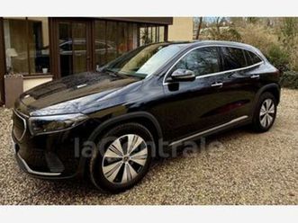 generation2 250+ business line 70.5 kwh