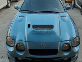 toyota celica 1996 gt-four γνήσιο 4χ4 συλλεκτικό