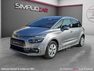 1.2 puretech 130 s&s feel eat8