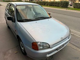 toyota starlet 1997