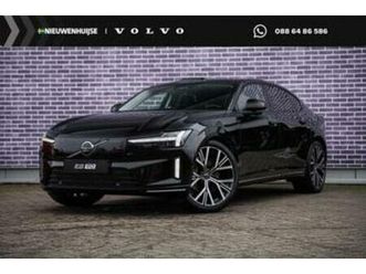 volvo es90 single motor extended range ultra 92 kwh | bowers — volvo — marktplaats