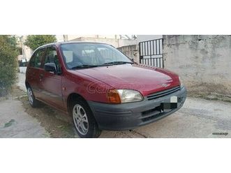 toyota starlet 1999