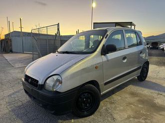 hyundai atos 2001 a/c / τελη 2026 πληρωμενα !!!!!