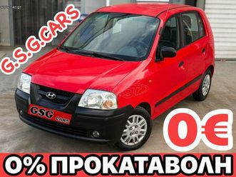 hyundai atos 2005 δωρο τελη 2026