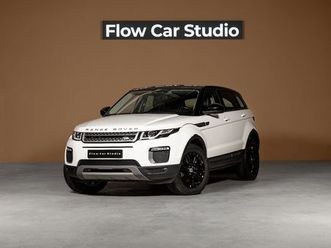 land rover range rover evoque td4 hse dynamic