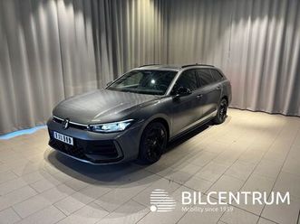 variant ehybrid r-line 272hk, blackstyle, drag/navi