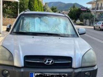 hyundai tucson 2006 full extra