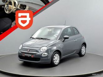 fiat 500 2022 1.0 hybrid s&s cult