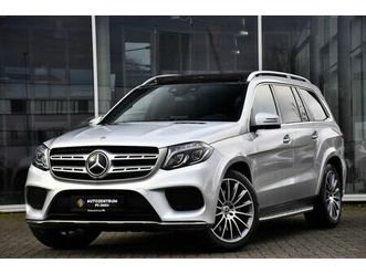 mercedes-benz gls 500 4matic amg h&k 360kam 7-sitze distronic