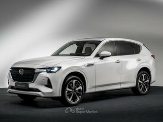 2.5l e-skyactiv g phev awd homura