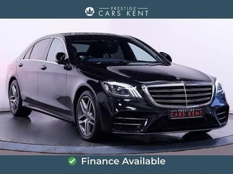 2021 mercedes-benz s-class