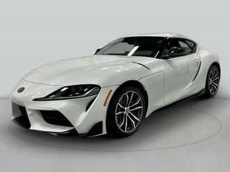 new 2026 toyota gr supra mkv final edition