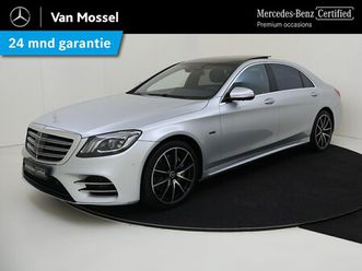 mercedes-benz s-klasse - 560 e lang premium plus /amg /panoramadak /burmester /rijassistentiepakket /hud /360 camer
