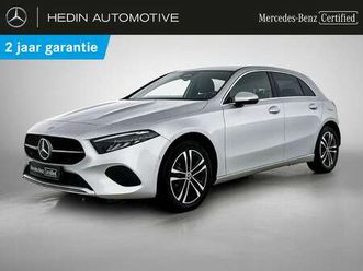 e hatchback business line | smartphone integratie