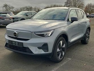 volvo ex40 core, single motor